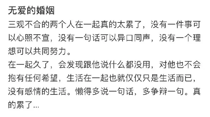 1、算一下我的婚姻免費的:免費算我有幾次婚姻