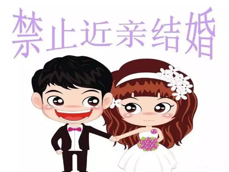 同姓同屬相能結婚好嗎：遇到生肖相衝的年份可以結婚嗎