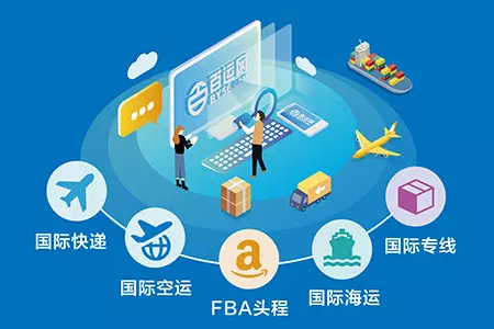 5、中國海關個人快遞查詢:包裹海關查詢 只知道包裹單號