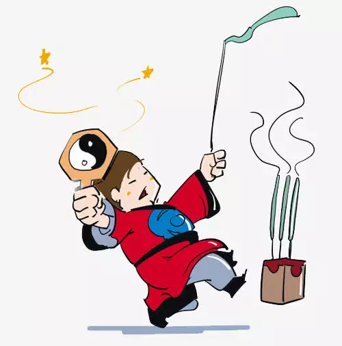 9、算命在線:算命在線
