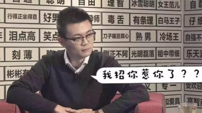 3、為什麼算命的人那麼准:為什麼有些人算命那麼准？