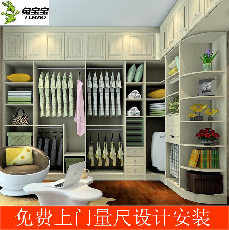 兔寶寶全屋定製加盟：兔寶寶全屋定製總廠地址在哪裡啊？