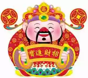 8、招財的微信名字:找一個招財的微信名字