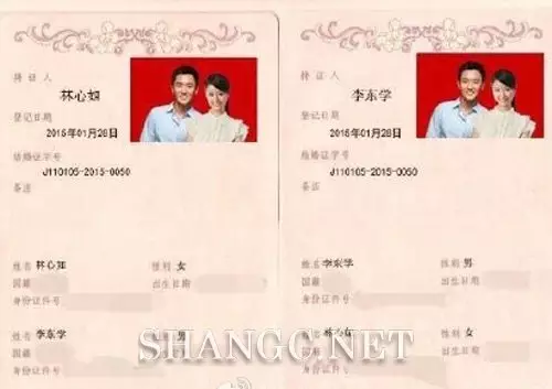 3、沒領結婚證老公出軌怎麼處理:沒辦結婚證男方出軌怎麼辦
