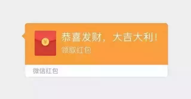 塊錢紅包代表什麼：男朋友提分手半個月後又給我發了塊錢紅包是什麼意思