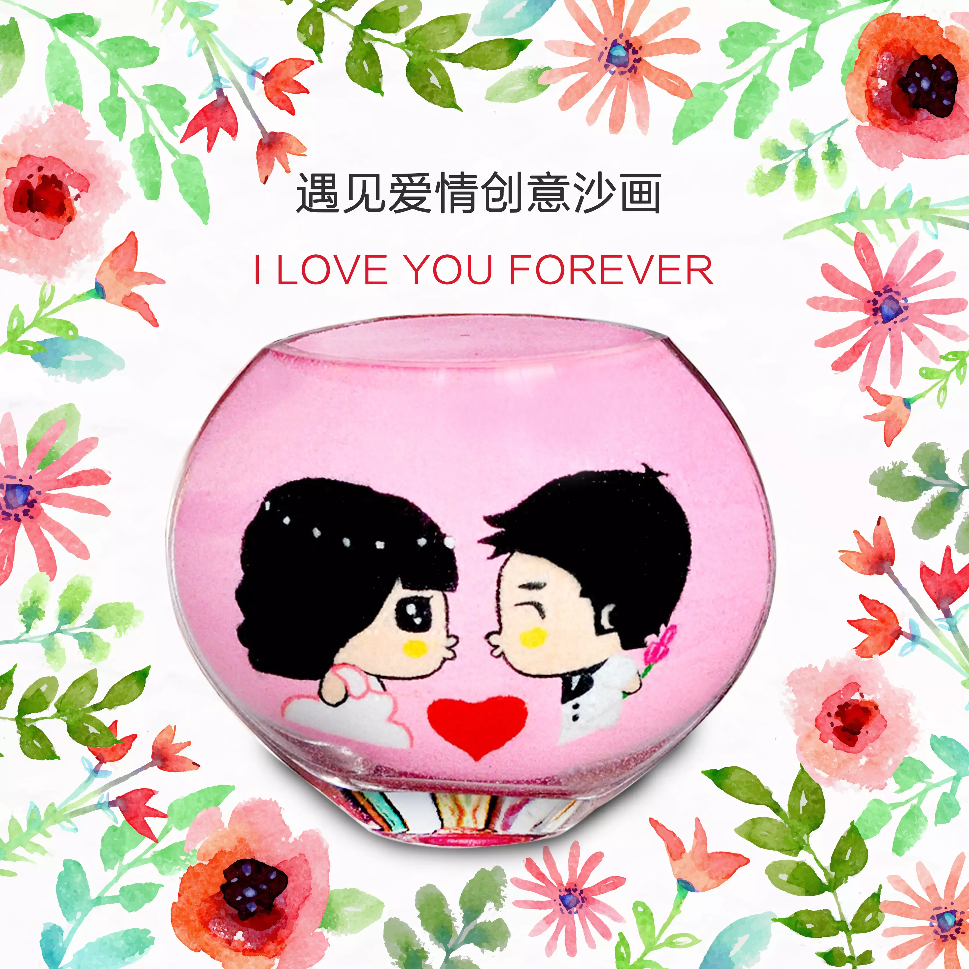 給異性男朋友送什麼生日禮物好：給異性男朋友送什麼生日禮物好？