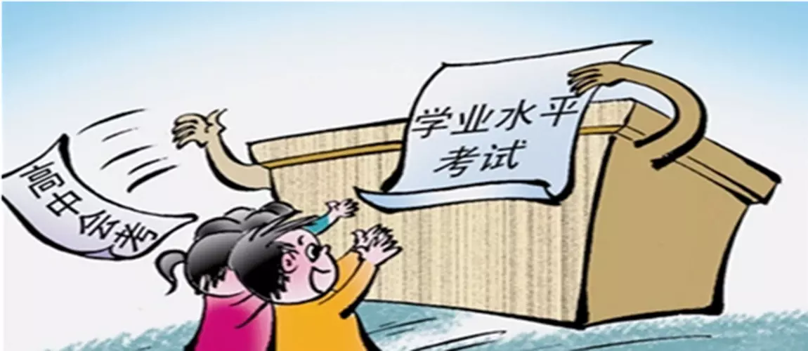 3、最准免費測學業:有在幫幫測算過學業的嗎？準不準的？