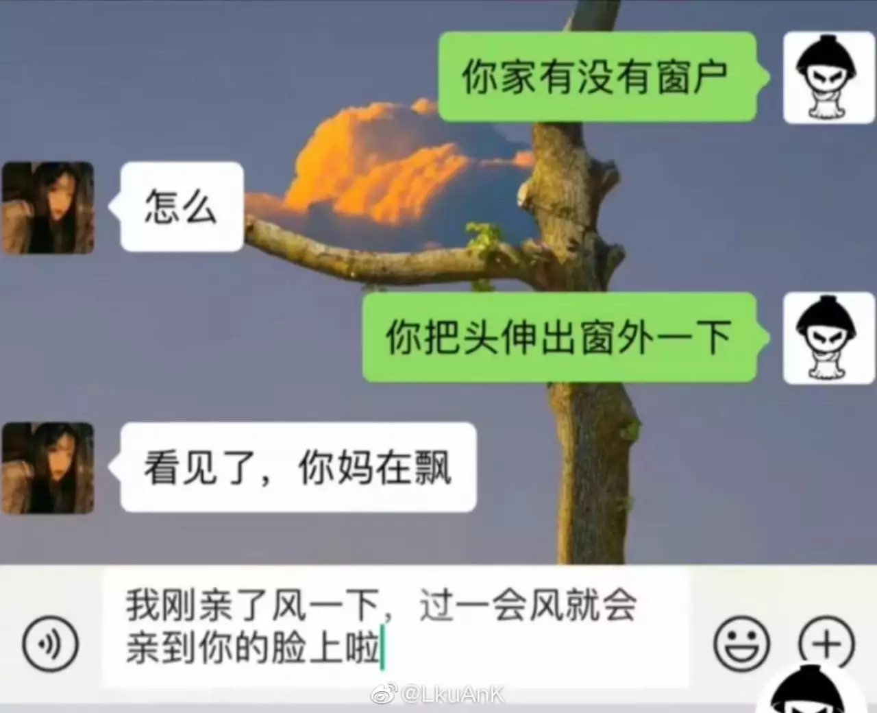 4、污污的段子讓男生起反應的:女生講小污段子撩漢的時候，男生為什麼不接梗