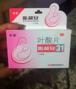 生女兒的最准秘方恭弘=叶 恭弘酸：酸性水果有哪些幫助生女孩