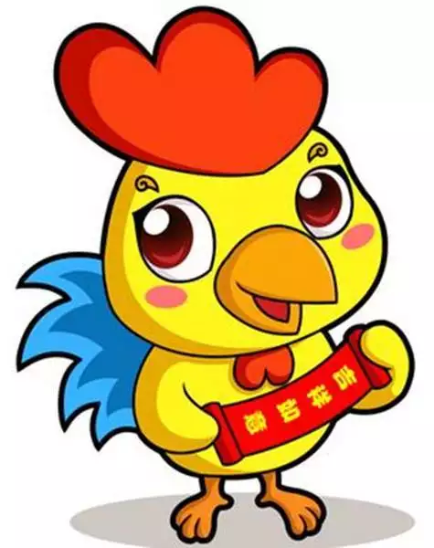 年11月屬相是什麼生肖：年出生的屬什麼生肖？