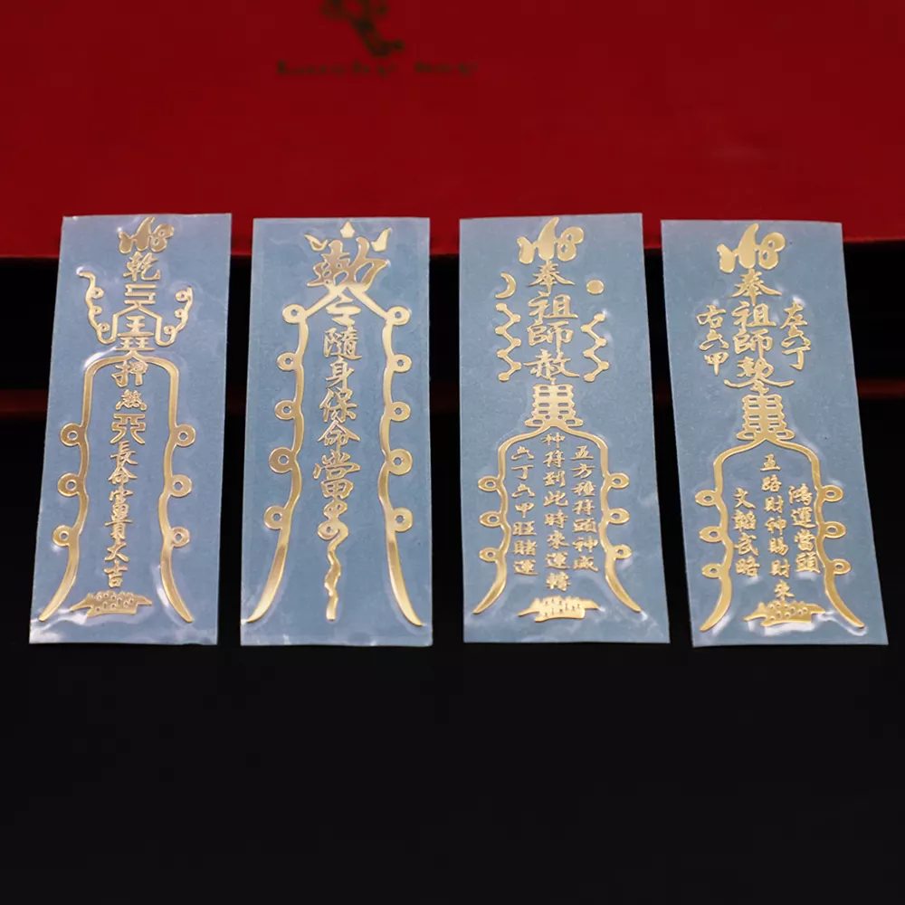 1、轉運旺運是什麼意思:轉運放到家裡的什麼位置