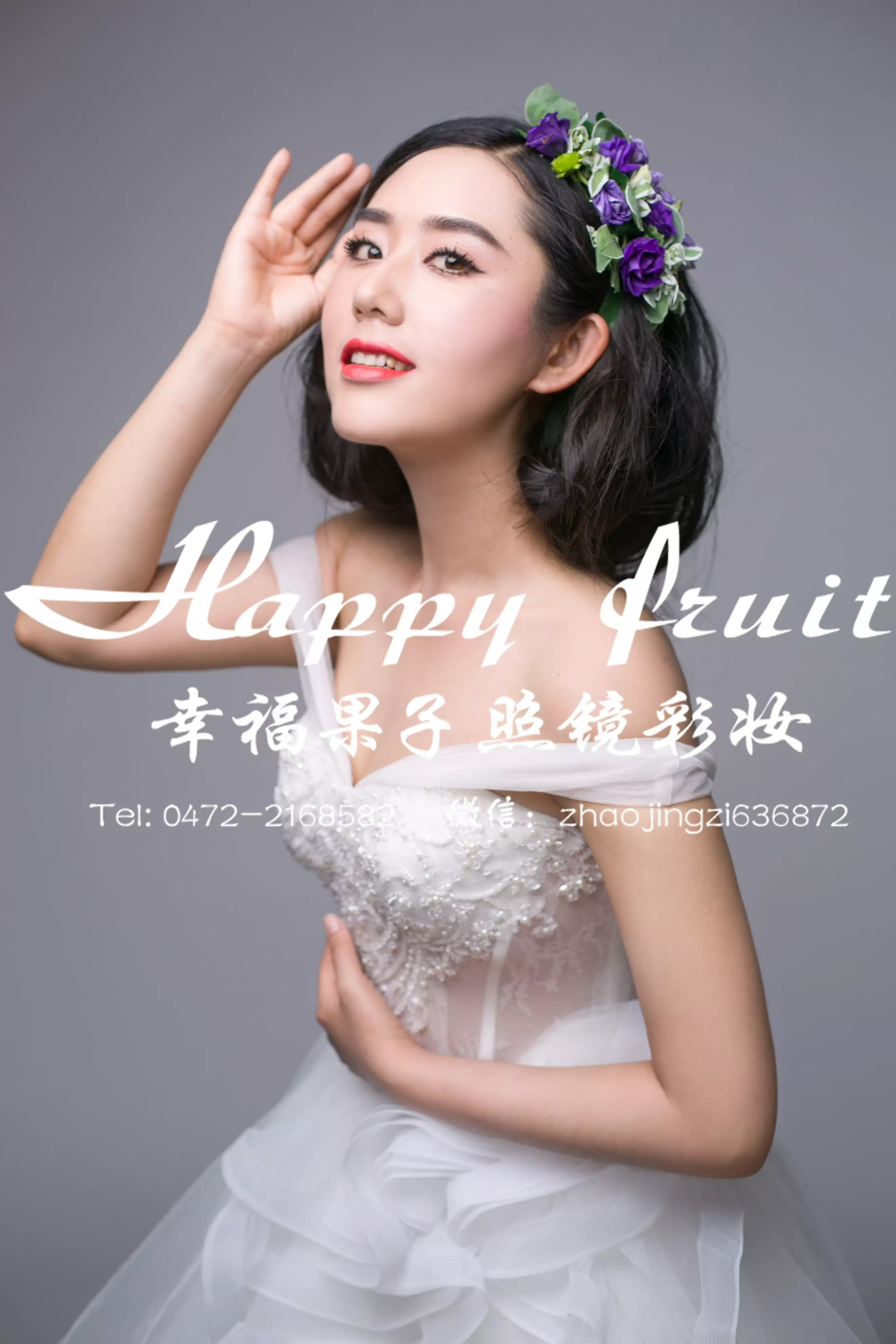女化妝師藝名個性時尚：想取一個化妝師的名字，要時尚個性點的，大家幫忙想想