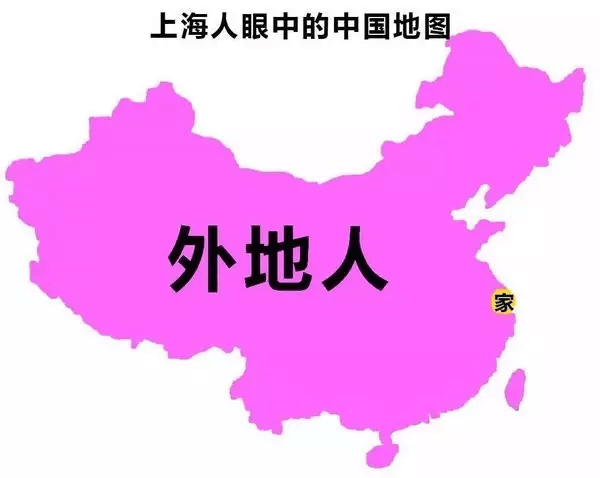 4、中國各省份平均婚配年齡:求各省平均結婚年齡