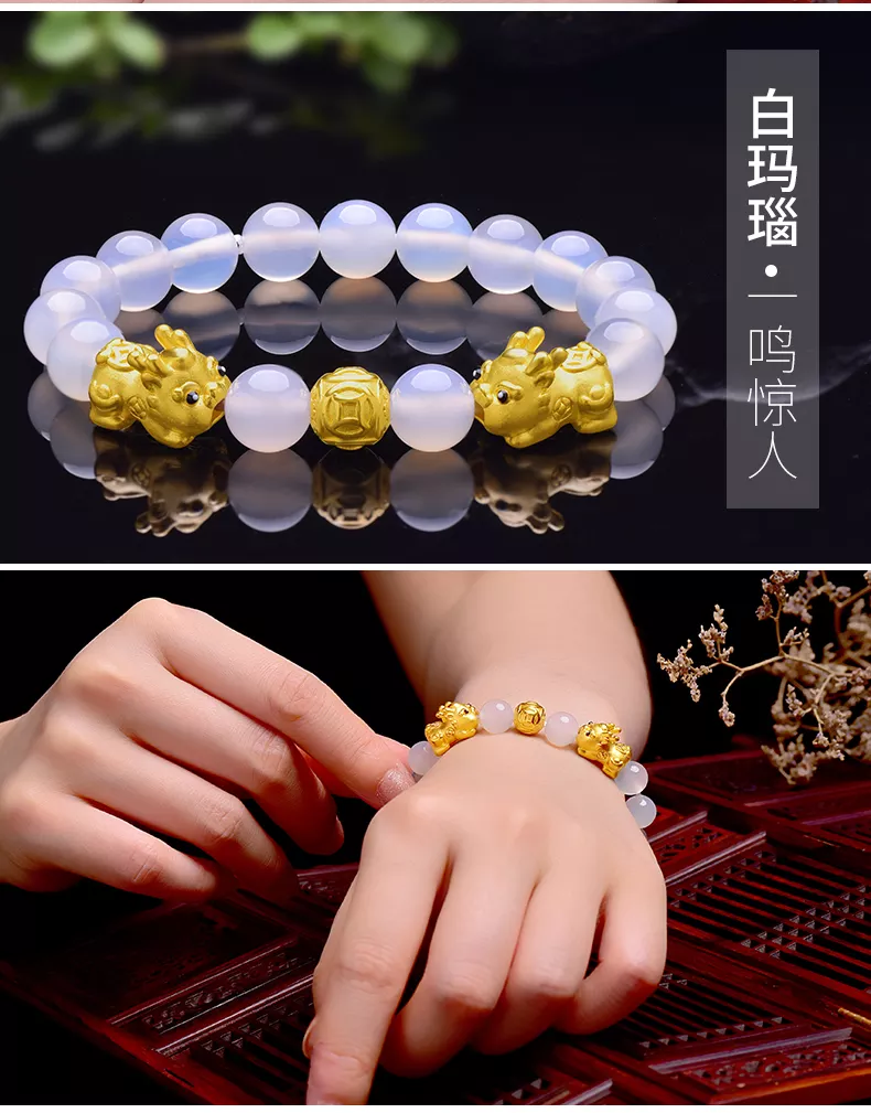 3、1克多的轉運珠圖片:像幾顆兩克的轉運珠能做成金項鏈嗎？