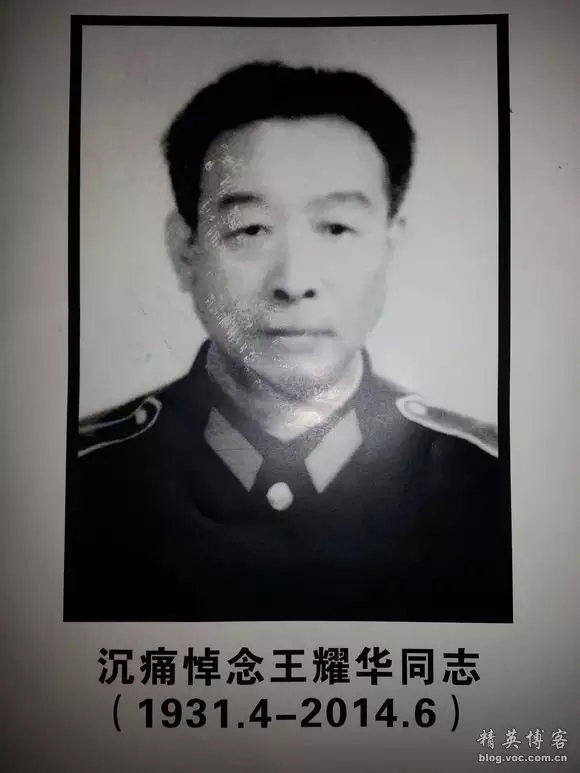 5、加代是怎麼死的:只有我不在的街道雛月加代怎麼了?