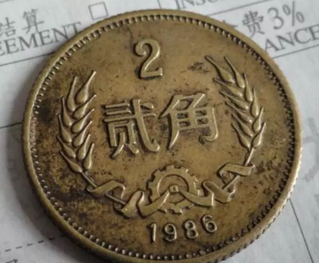 1、年今年多大:年出生人今年多大了？虛歲多少？周歲多少？