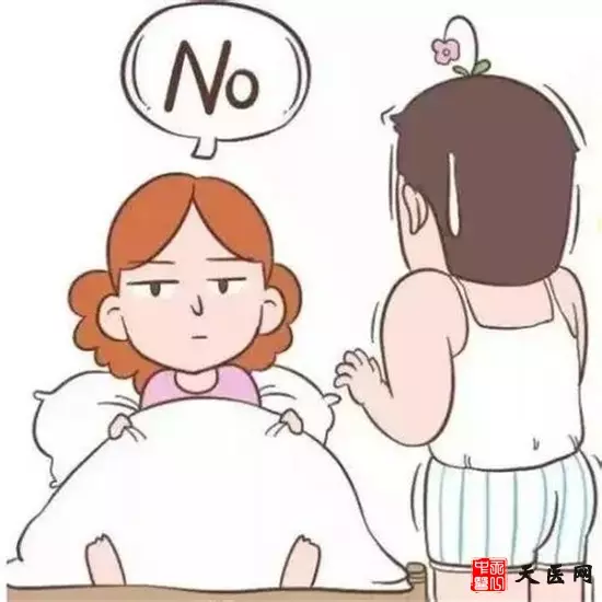 6、男子腦瘋期事後的显示:腦瘋期的男子不回家，鬧了快半年了，分居2個月，會回來嗎？