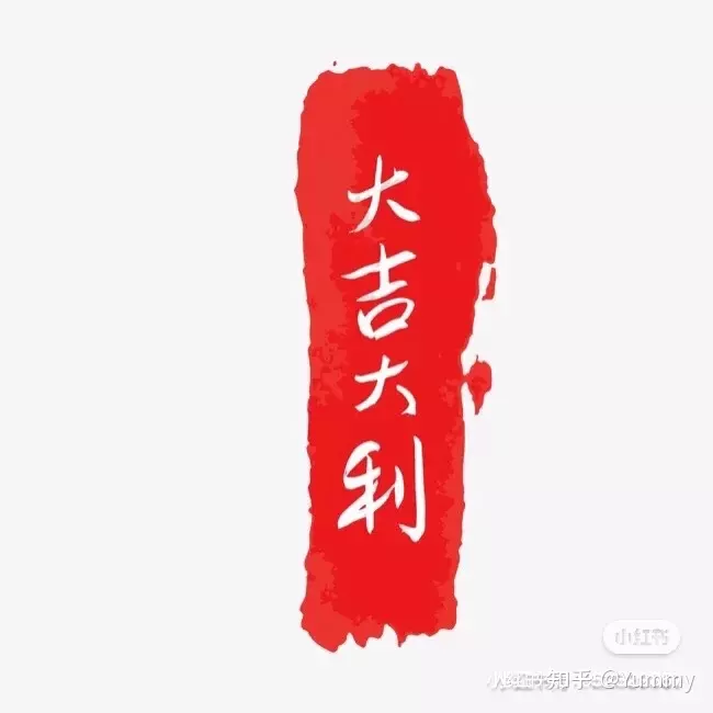 2、夢見掉牙多久之後才算無事:夢見掉牙好嗎？