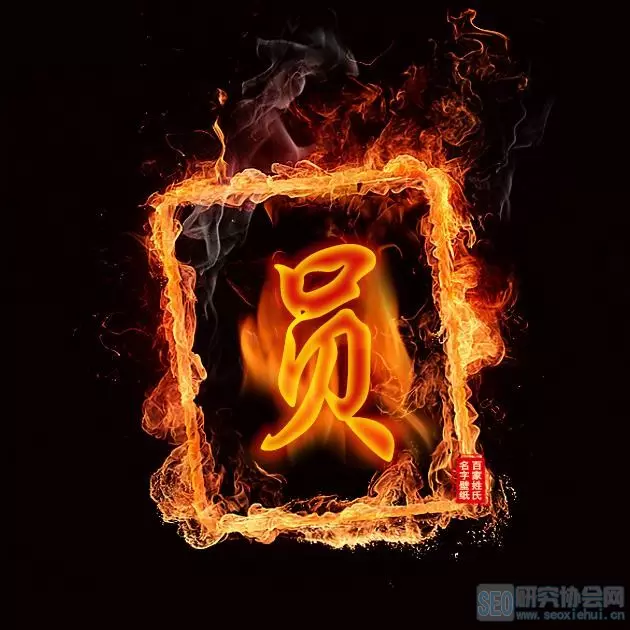 抖音上那些好看的姓劉。微信頭像。有哪些？