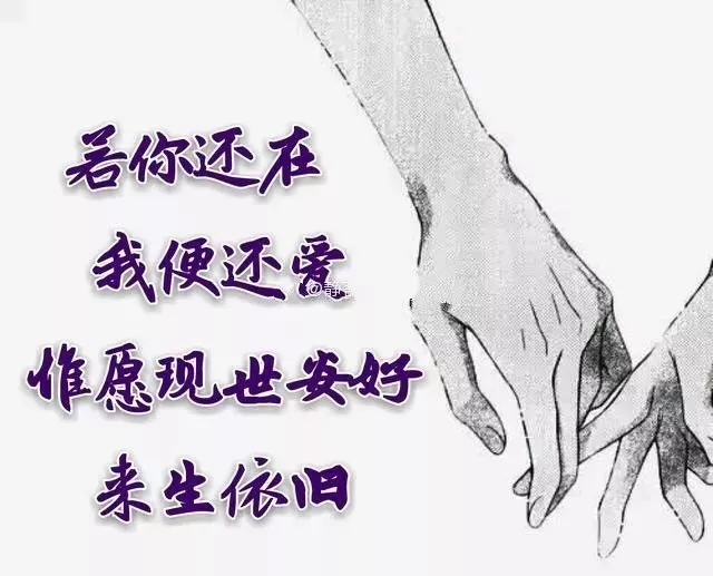 陰曆年12月30日屬相：年陰曆12月30日是什麼生肖