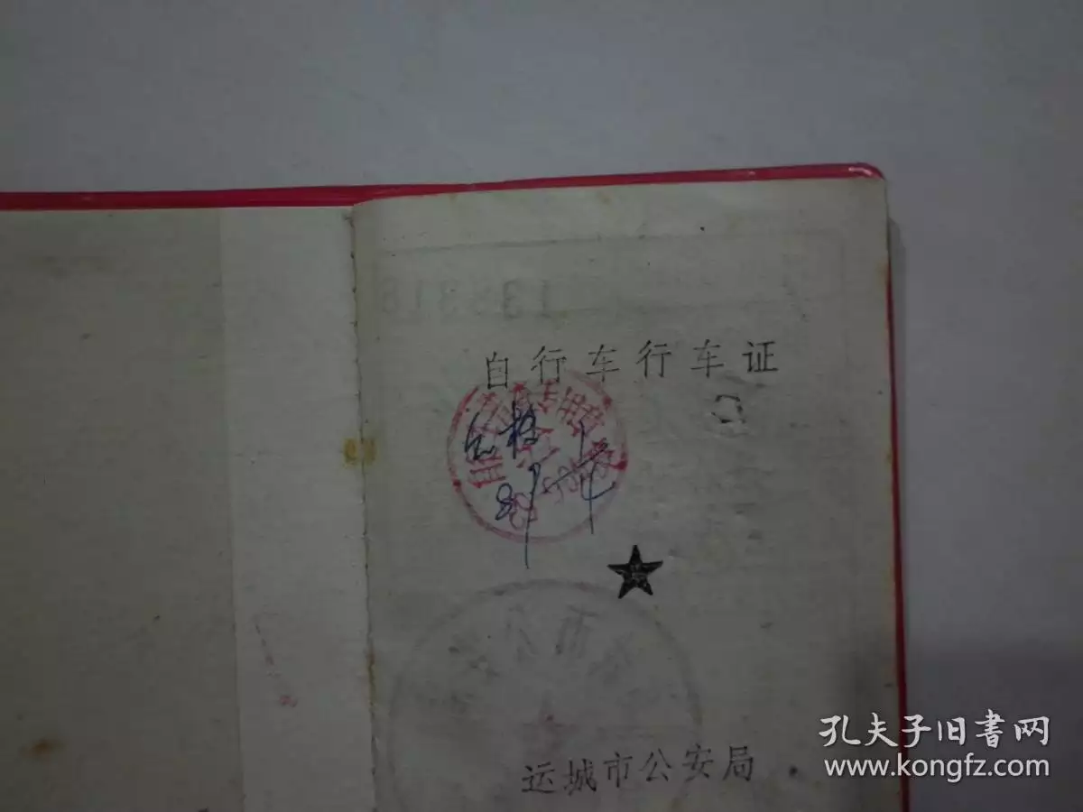 年和年相配嗎：84年屬鼠和91年屬羊做夫妻怎樣