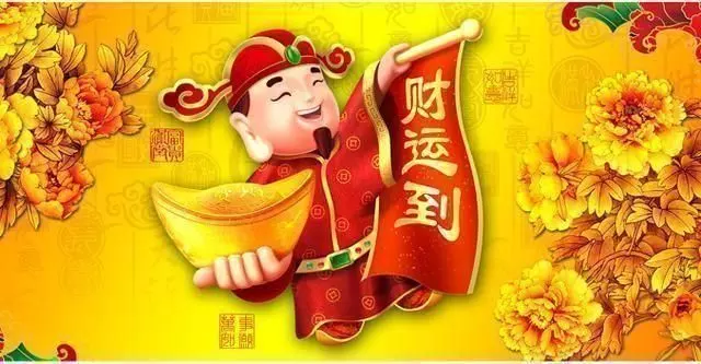 73年屬牛戴黃金好嗎：屬牛年能戴金嗎