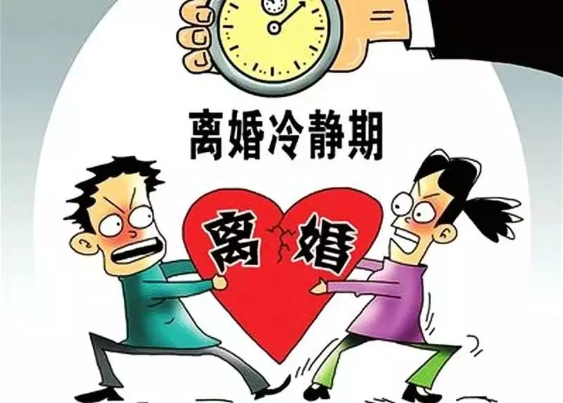 5、一等婚是什麼意思啊:什麼是下等婚