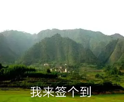 2、哪有算命先生算得準的武漢:誰知道武漢哪裡有算命很准很厲害的？如何聯繫？謝謝