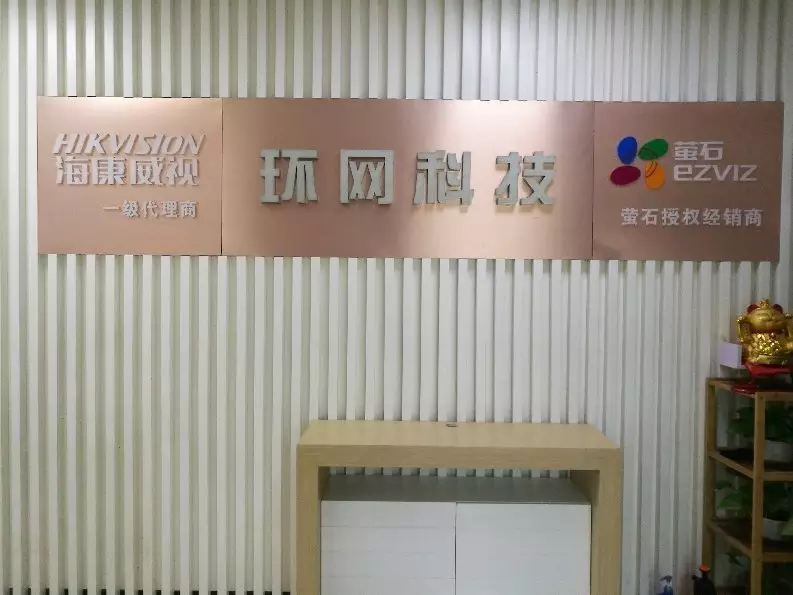 3、招才貓直聘是干什麼的:招財貓app是干什麼用的 是招聘用的 還是求職用的