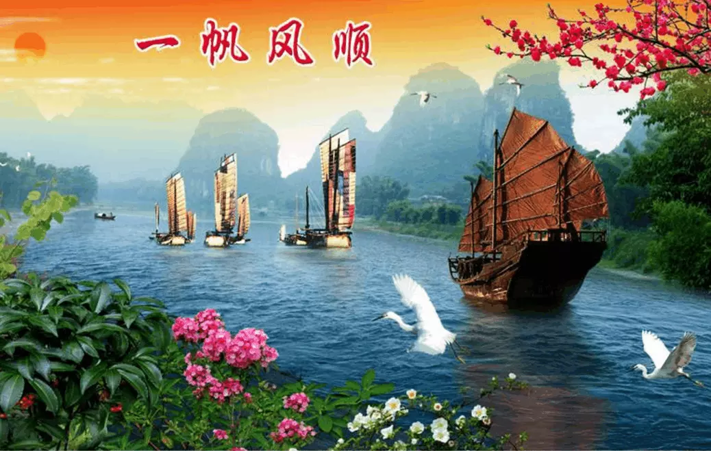 做好事不求名利的屬相：十二生肖那個不求虛容不圖名利