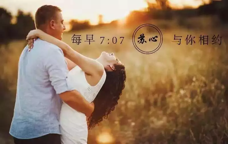 2、如何戒掉婚外情:我戒不掉婚外情的癮，怎麼辦等