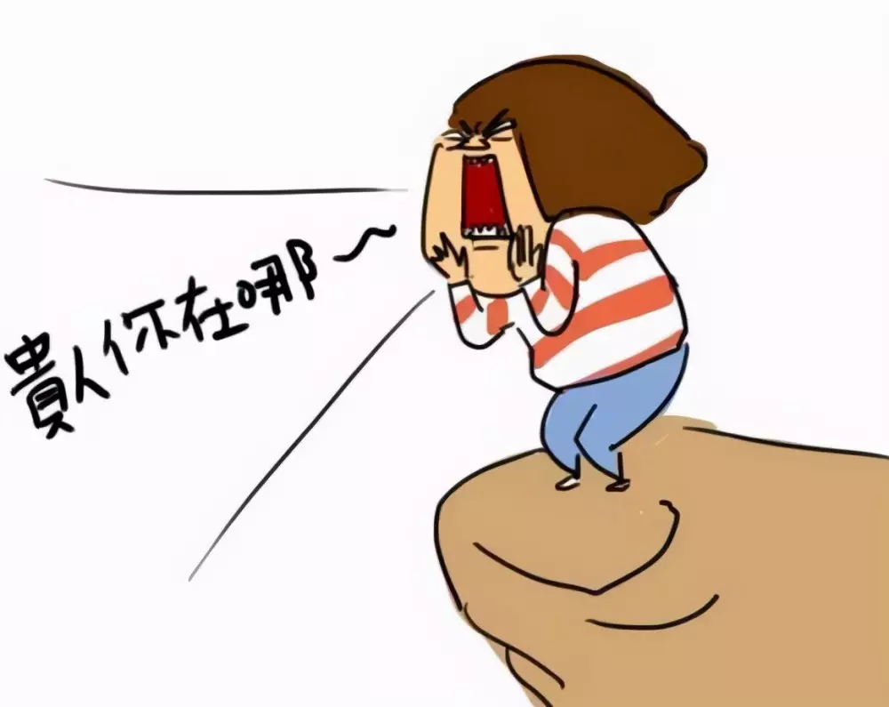 2、路旁土命幾月:年2月5號路旁土命好嗎