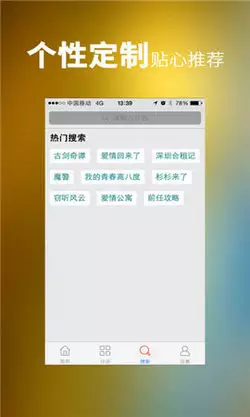 1、兩個人免費:移動的有什麼業務可以讓兩個人打便宜 免費打