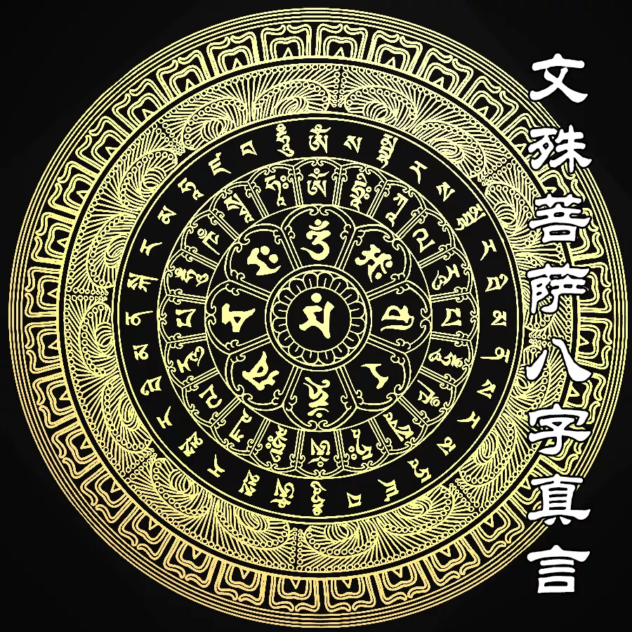 5、八字有合:八字全合幾率有多大,是不是都在一起了
