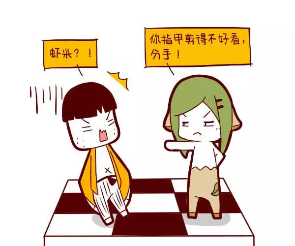 4、運氣特別差怎麼辦:如何轉運 轉運的小方法？