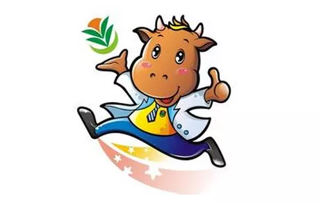 屬牛的人什麼時候走運：請問屬牛的人在哪一年運氣會好轉