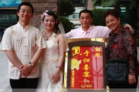 3、婚配時代男方未給女方生涯費:男方不給生涯費可以讓他寫欠條嗎?
