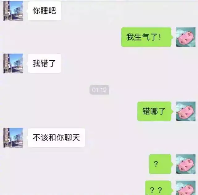 直男不會講話的4個屬相：最不會說謊的3個生肖男，人品好是哪些？
