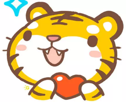 年最旺的屬相：年是什麼生肖