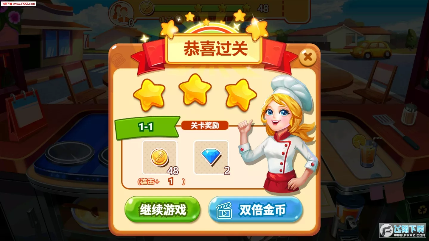 2、被認可賺錢遊戲:通過玩遊戲賺錢你怎麼看？