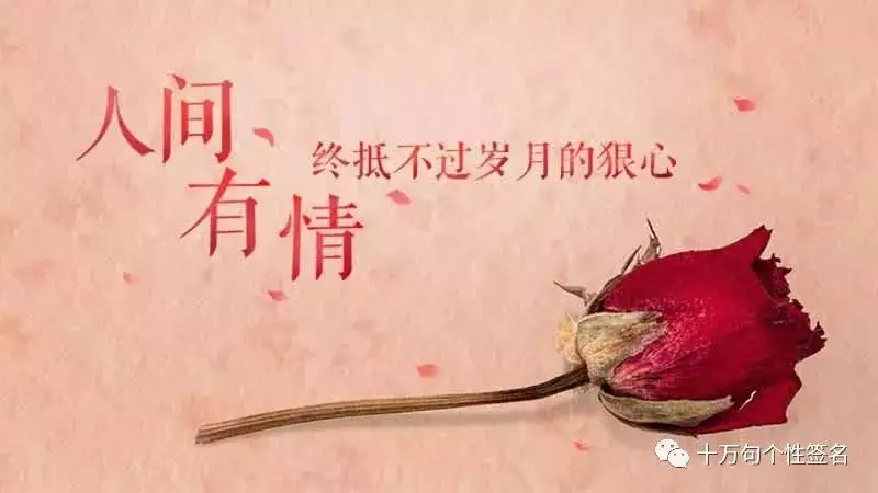 1、我要算一下自己的命運:想算一下自己的命運？