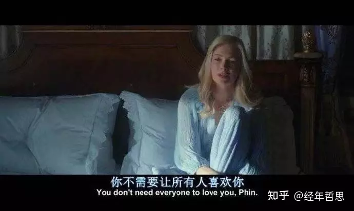 1、怎樣做一個聰明的小三:怎麼做個會要錢的小三，聰明的女人不主動聯繫