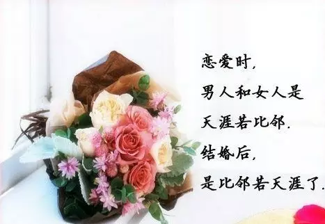 9、免費測你這輩子幾次婚姻:免費在線算婚姻，算一下我一生有幾次婚姻