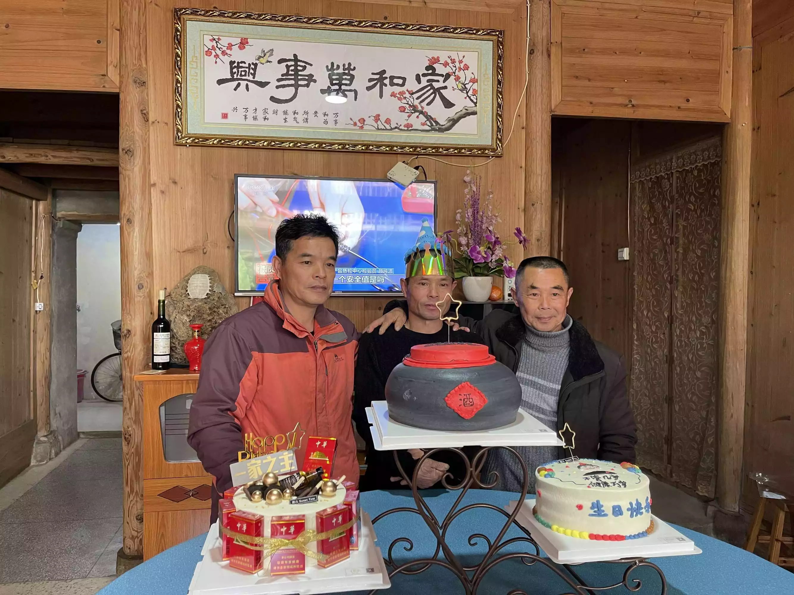 臘月二十八屬相是什麼：年陰曆臘月二十八生肖是什麼