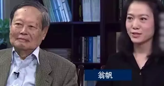97歲寧與43歲翁帆，當初為何生情結婚？