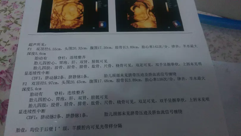 3、男孩比女孩大七歲可以婚配嗎:情人之間的歲數相差6-7歲，算不算正常，男孩比女孩大！