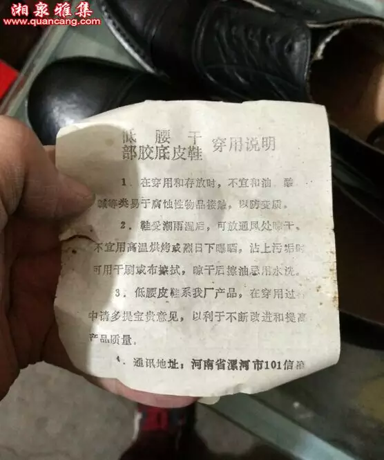 3、78年馬和87年兔婚配:年屬馬的與年屬兔的在一起合適嗎?