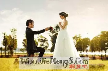 8、婚姻配對免費測試:婚姻配對測試