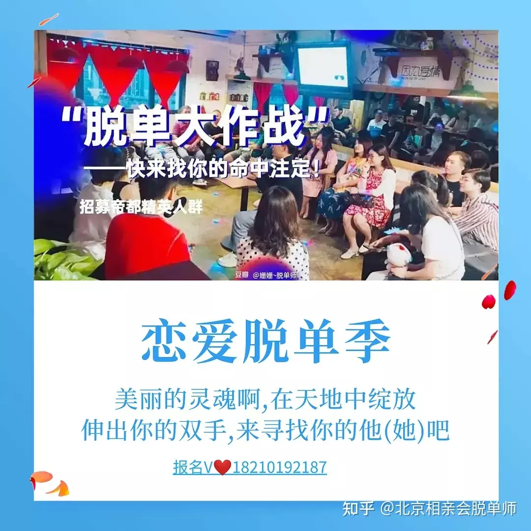 5、免費測愛情:免費姓名愛情測試
