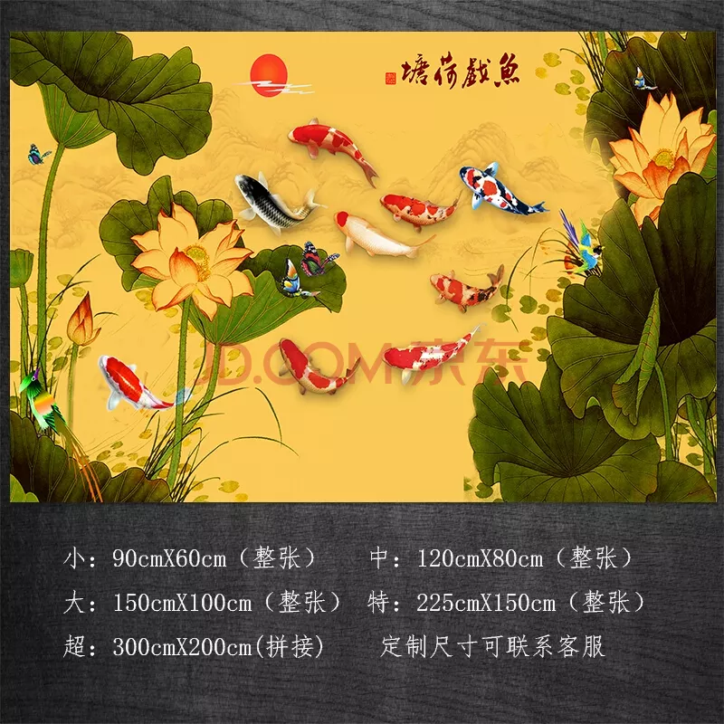 2、哪個有全屏(招財貔貅)壁紙，漂亮點的哦，不要黑白的，我拿來做手機壁紙 用. 謝謝!